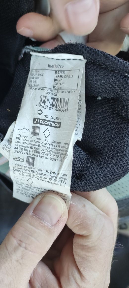 Rolki damskie Decathlon 38/41