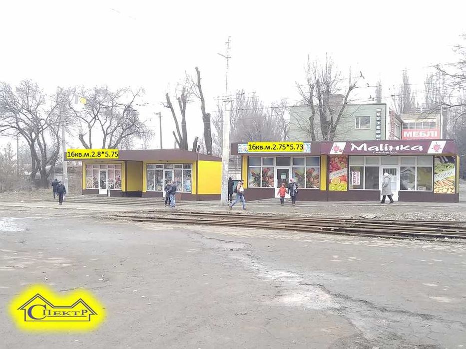 16кв.м. павільон  зупинка Трампарк