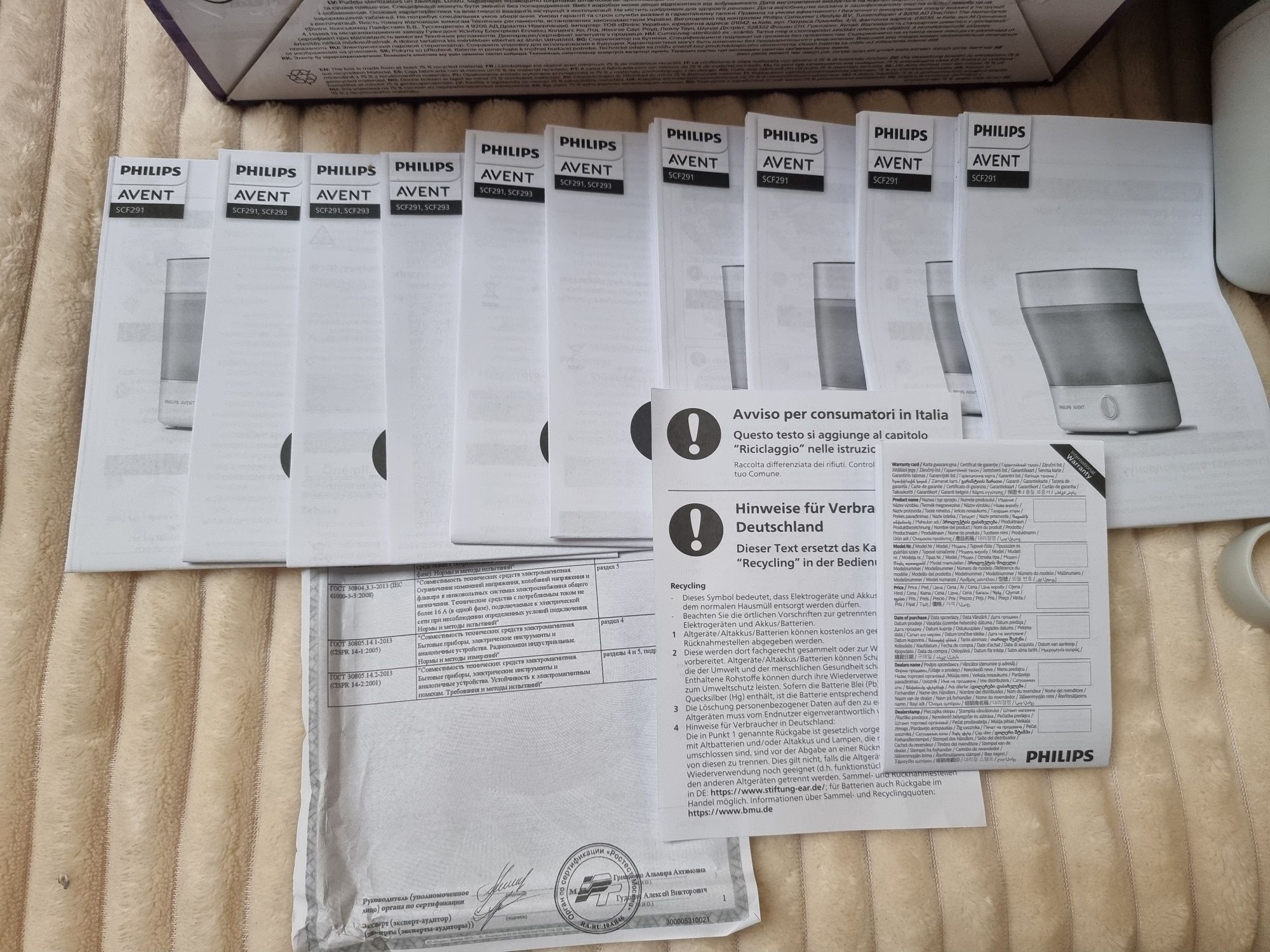 Sterylizator elektryczny Philips Avent 650 W SCF291 Advanced 6 butelek