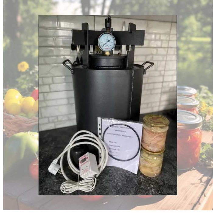 автоклав електричний / электрический - 24 банки + подарунок, виробник