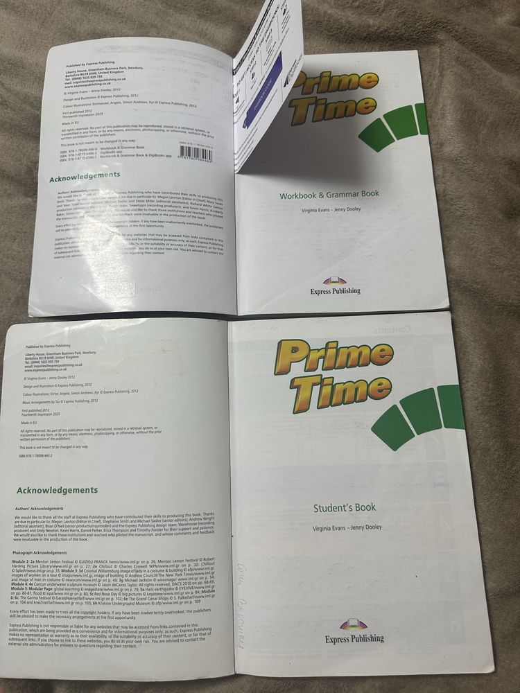 Англійська мова Prime Time 2
