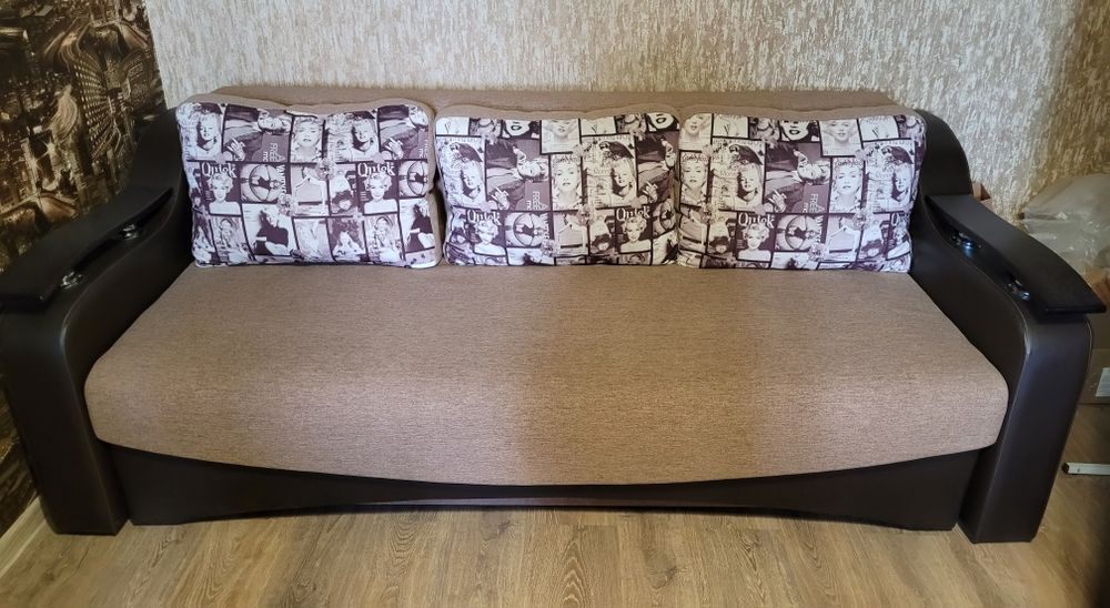 Распродажа мебели