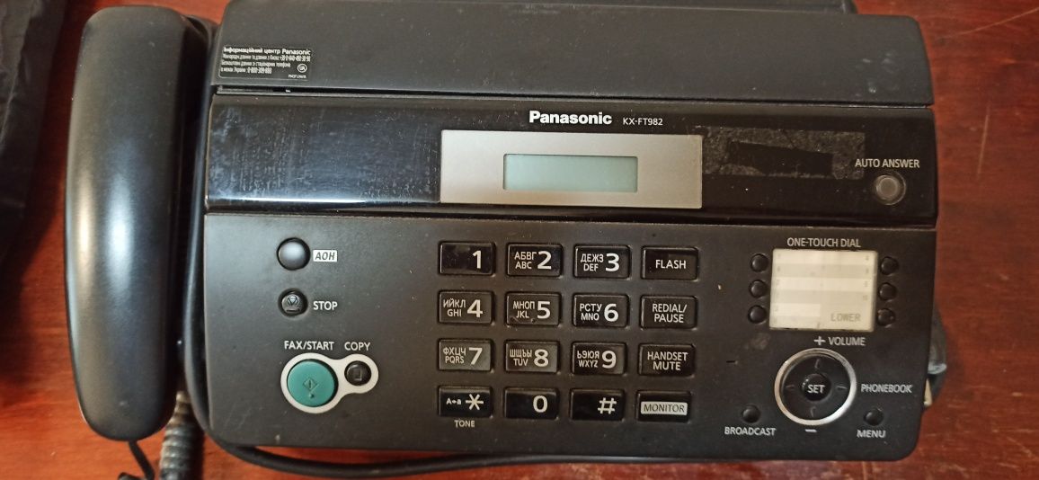 Panasonic KX-FT982