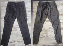 Брюки,джоггеры Cargo premium Indicode jeans. .