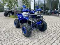 Квадроцикл SPARK SP150-5
