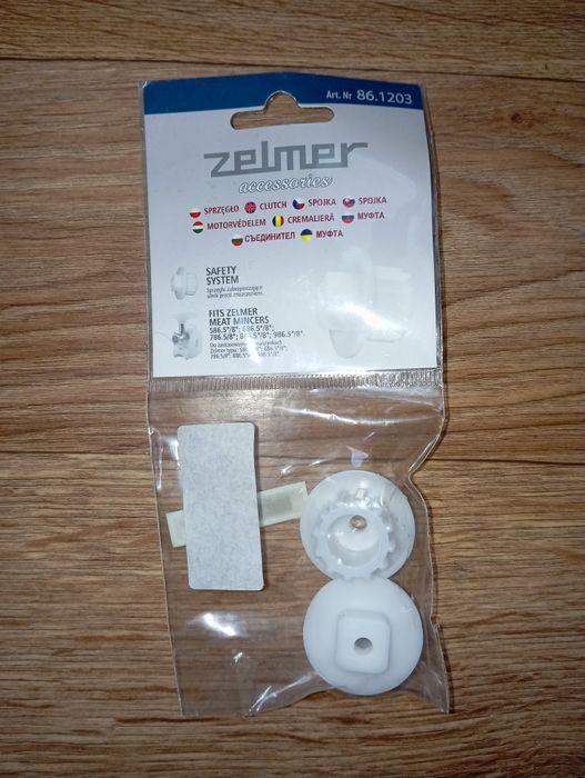 Шинковка для мясорубки Zelmer Bosch