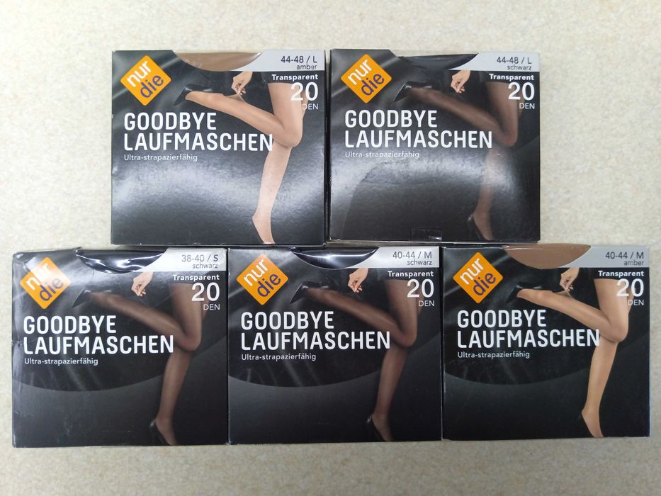 Тонкі колготки фірми Esmara, однотонні колготки  Nur die 20 Den