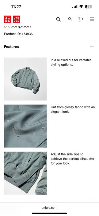 Бомбер Uniqlo S,M,L