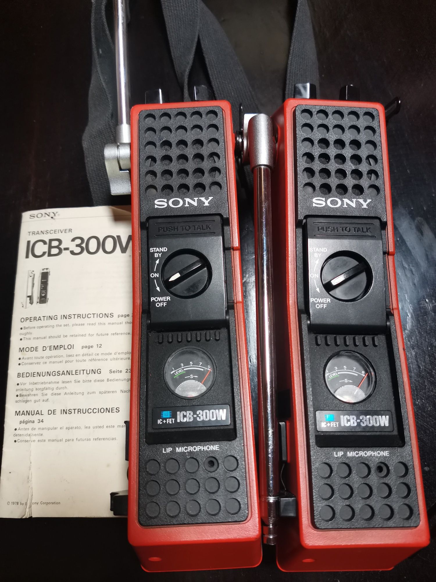 Sony ICB300W zabytkowy radiotelefon, radio