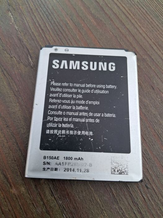 Батарея Samsung B 150 AE
