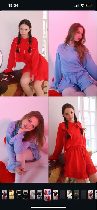 Піжама червона нарядна