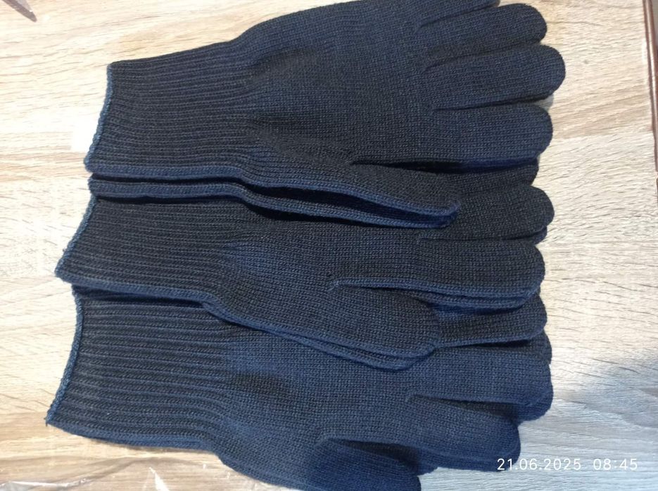 Перчатки шерстяные