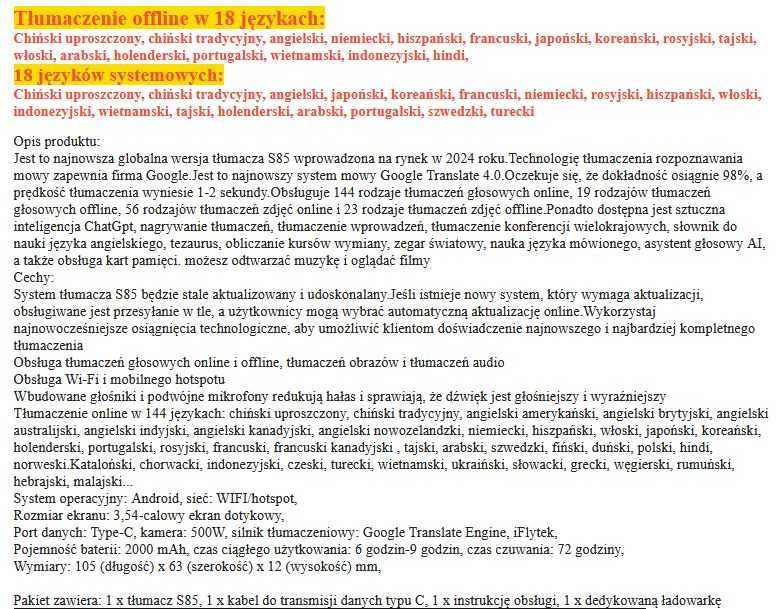 TŁUMACZ TRANSLATOR Mowy języków AI CHAT GPT 138 języków 18 offline POL