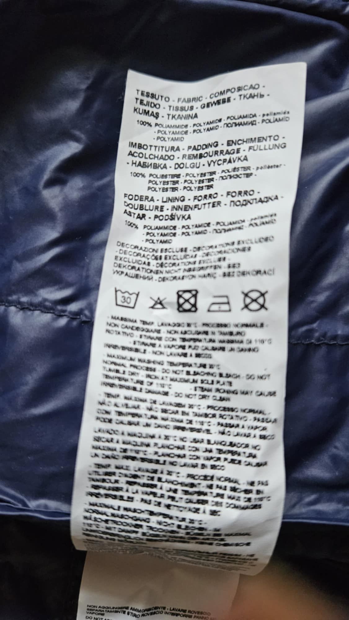 Kurtka damska Emporio Armani EA7 pikowana lekka wiosenna stylowa XS S