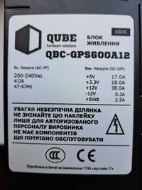 Блок питания 600W QUBE  80+ QBC-GPS600A12  ATX(как новый)