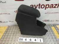 DS4641 Toyota Auris 06-13 підлокітник з бардачком 5891102350