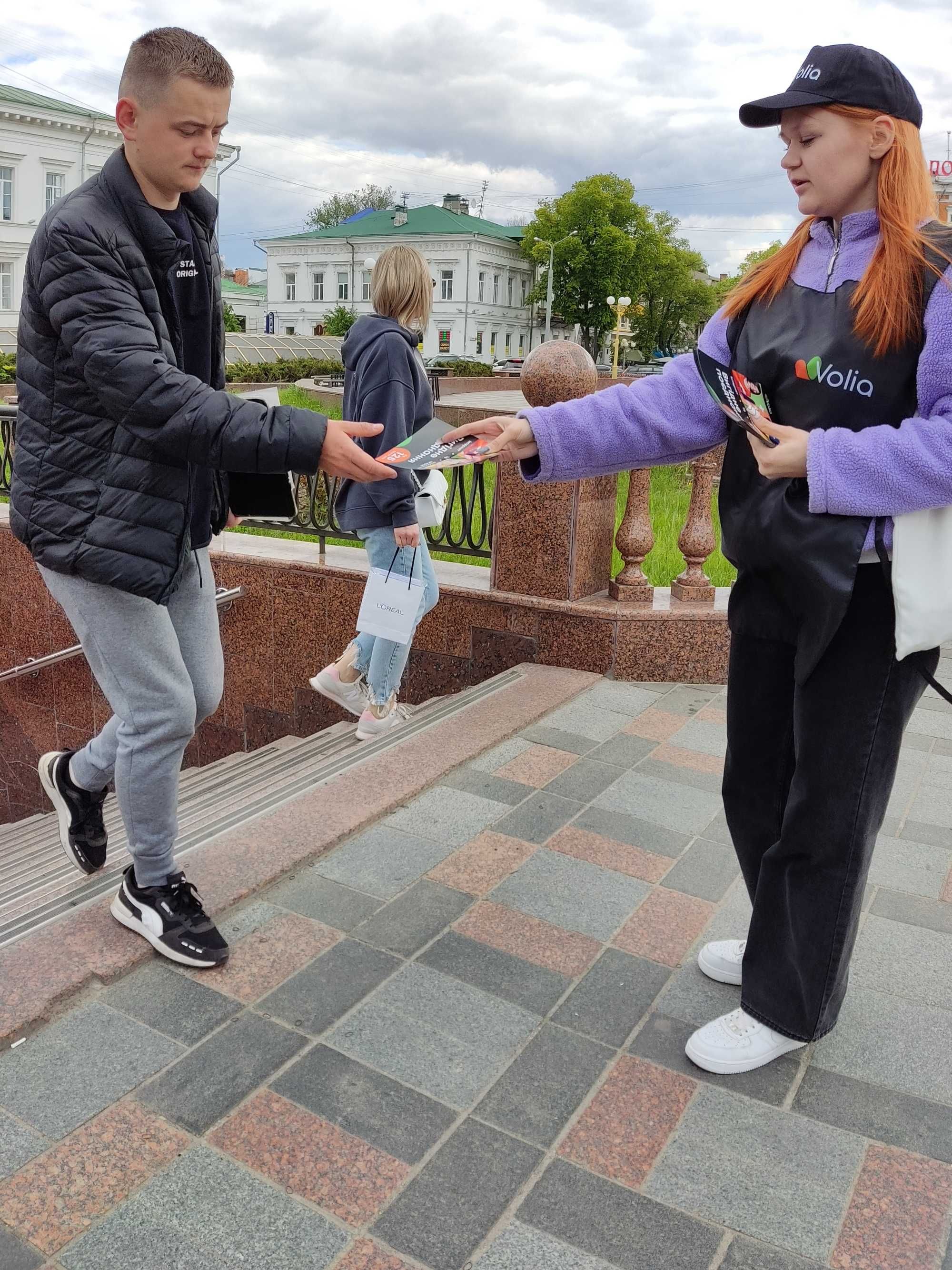 Послуги промоутерів, роздача флаєрів