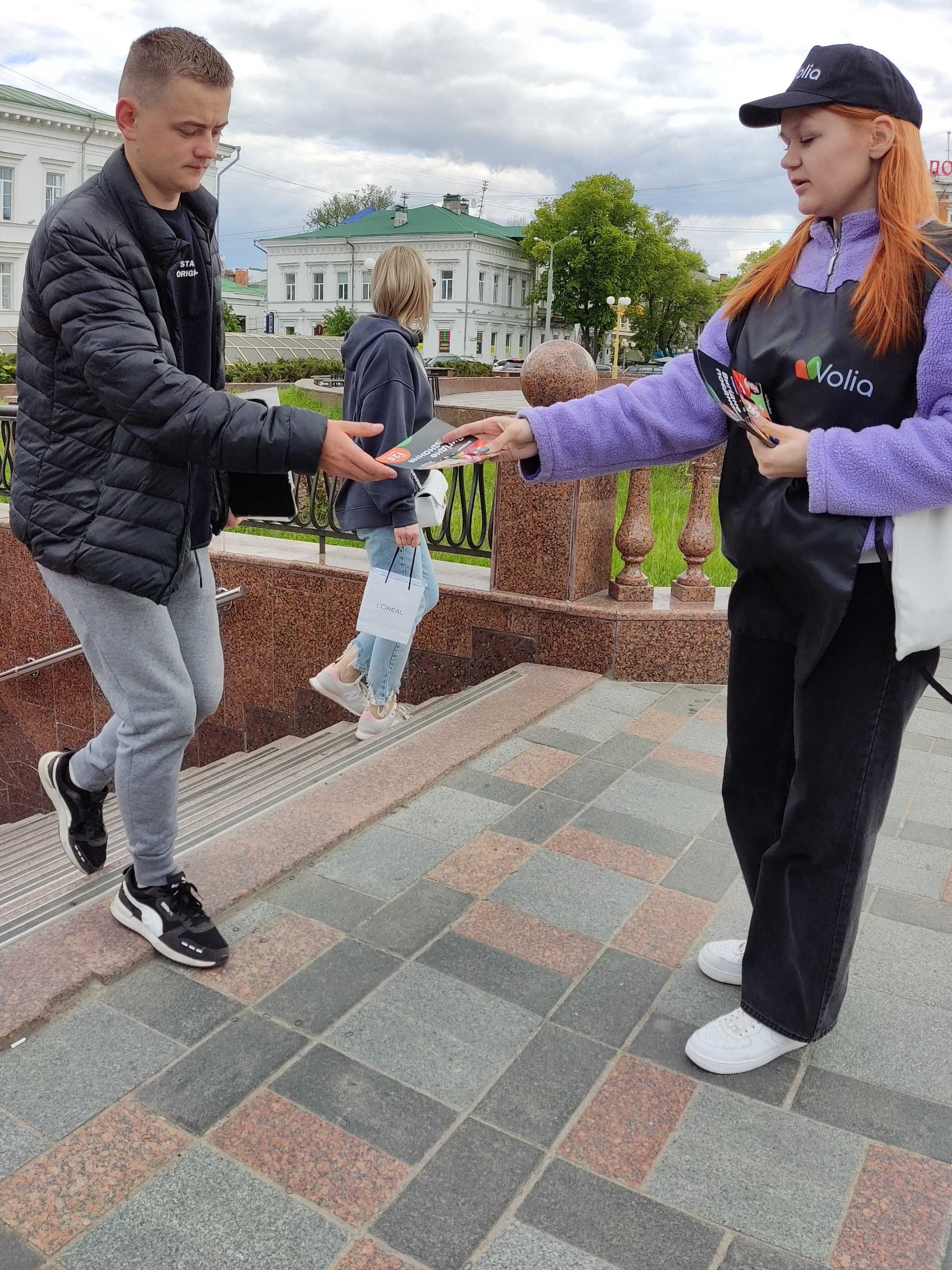 Услуги промоутеров, Раздача флаеров, листовок