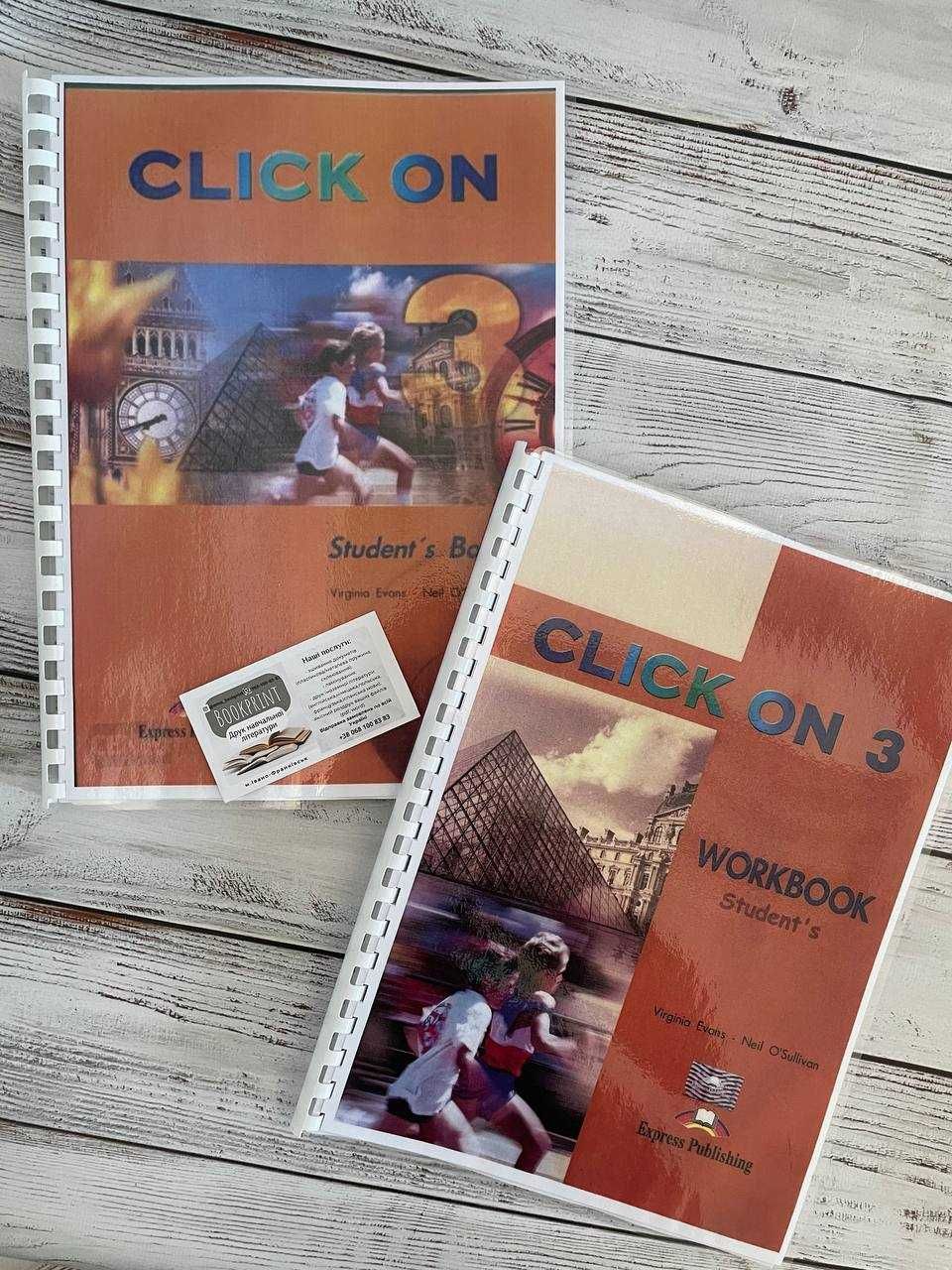 Комплект Click On 1,2,3,4 Student's Book + Work Book