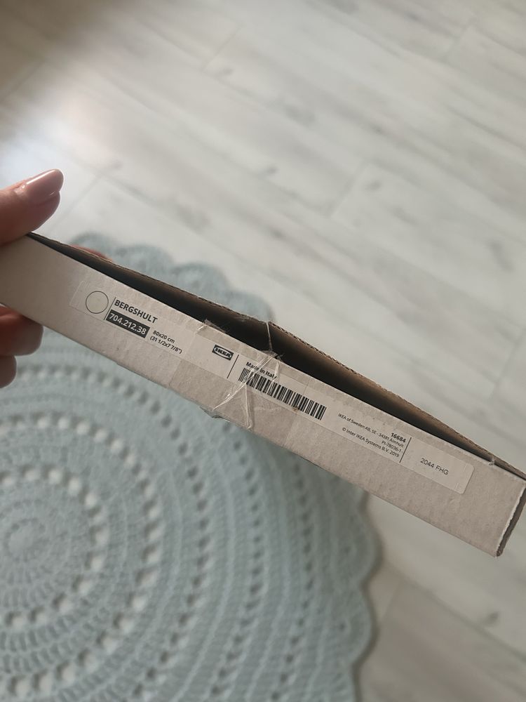 Półka Ikea , nowa , biala