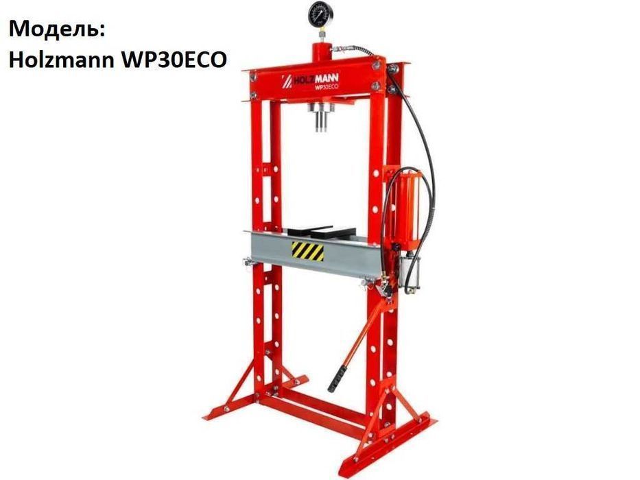 Прес гідравлічний Holzmann WP75ECO