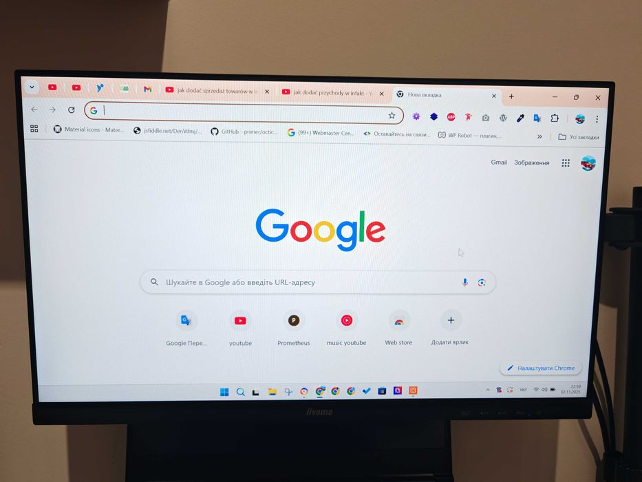 Monitor IPS 24 Cali 100HZ + uchwyt (do 32 Cali)