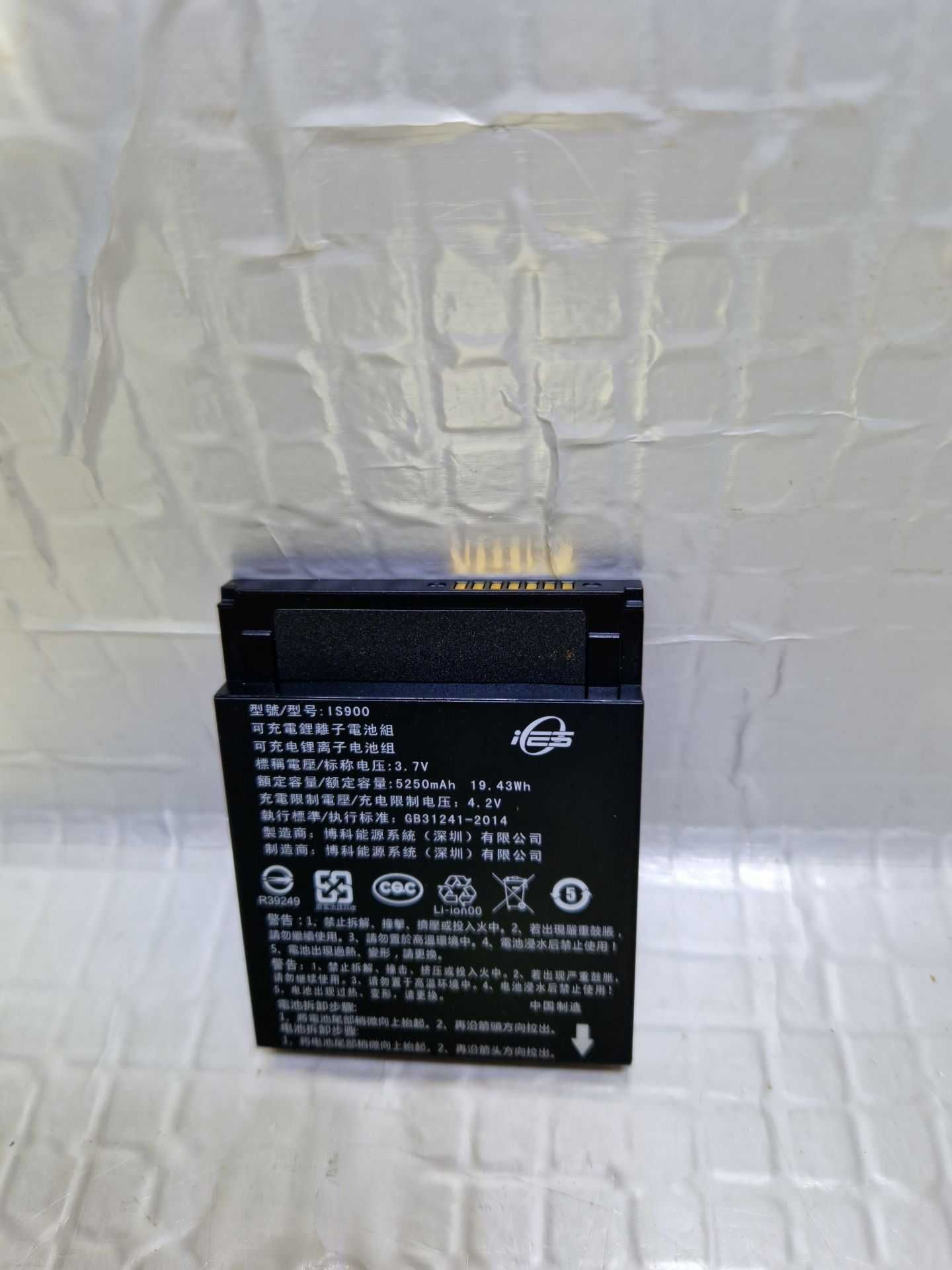 Akumulator "Pax A920" 5250mAh Li-Ion 3.7V