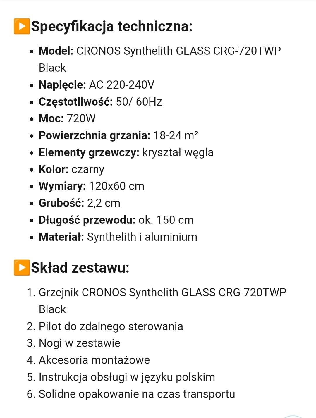 Grzejnik na podczerwień