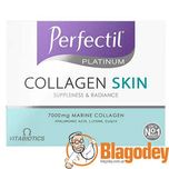 Перфектил Платинум Колаген для шкіри (Perfectil Platinum Collagen).