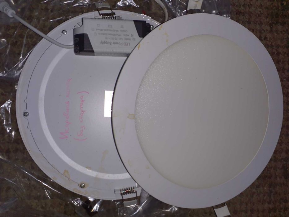 Люстра. Светильники  2хЕ14, 2хЕ27. Aneng 3008