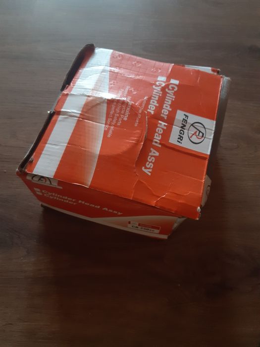 Продам нову цпг 69мм