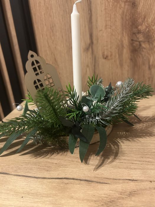 Stroik Bożonarodzeniowy