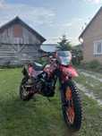 Продам мотоцикл Forte cross 250