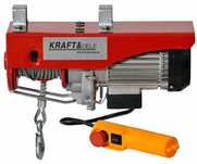 Wciągarka Wyciągarka Elektryczna Linowa 250kg 550W 230V Nowa**Fv*Gw