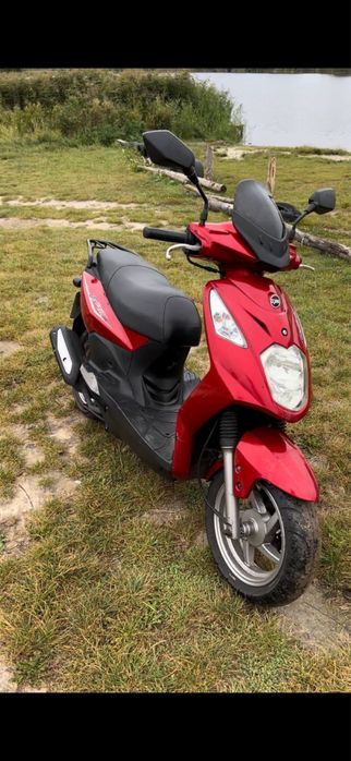 Продам скутер 150куб