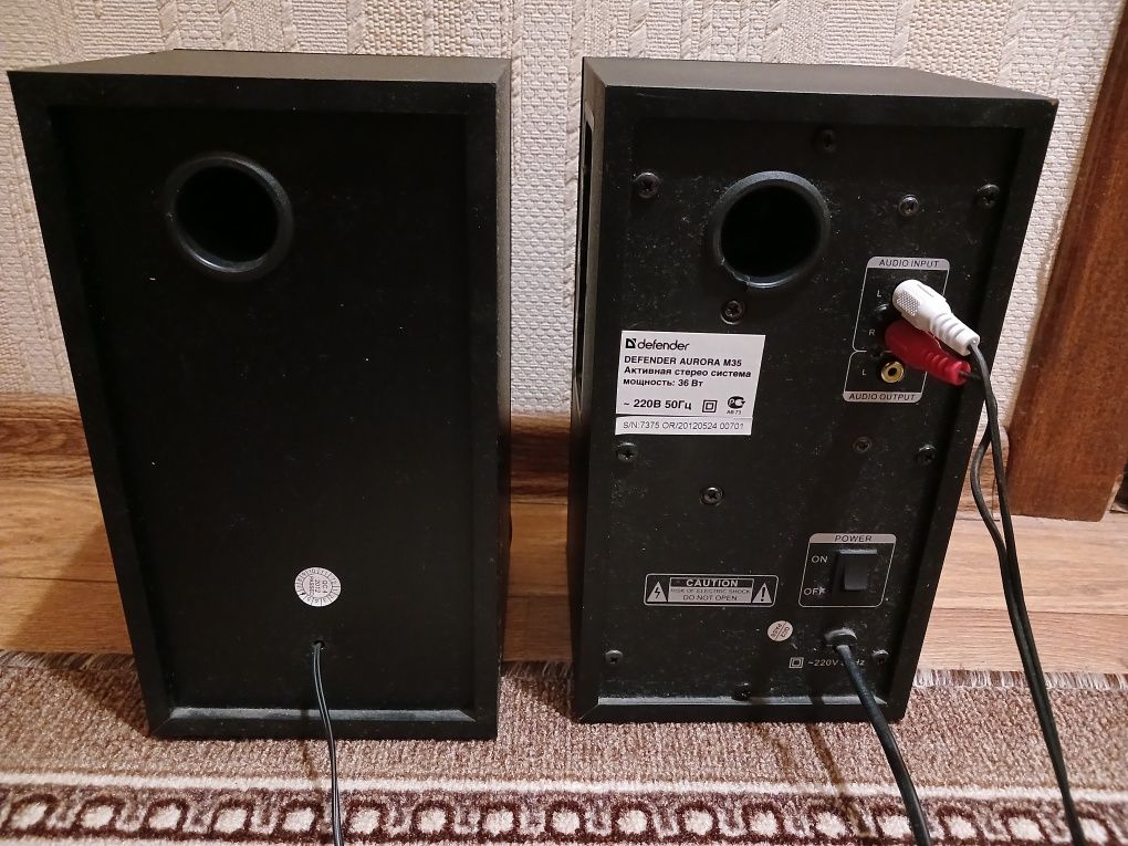 Акустична система Defender Aurora M35