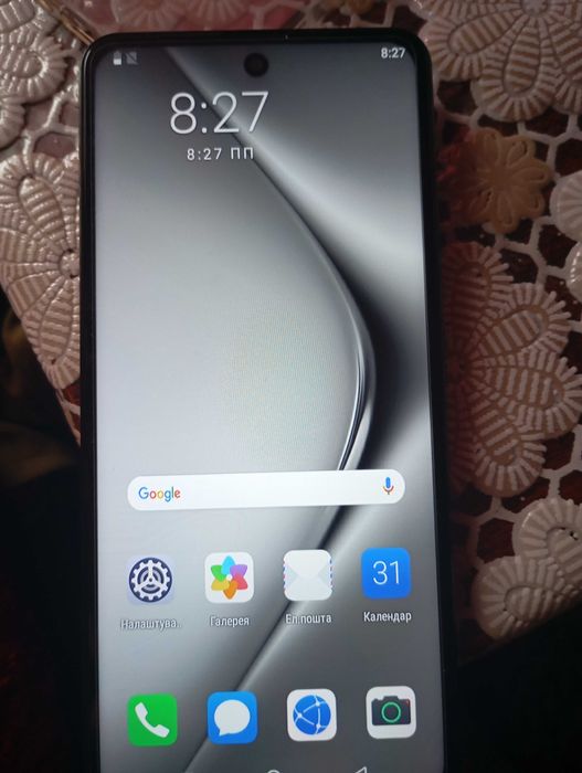 Продам телефон ігровий