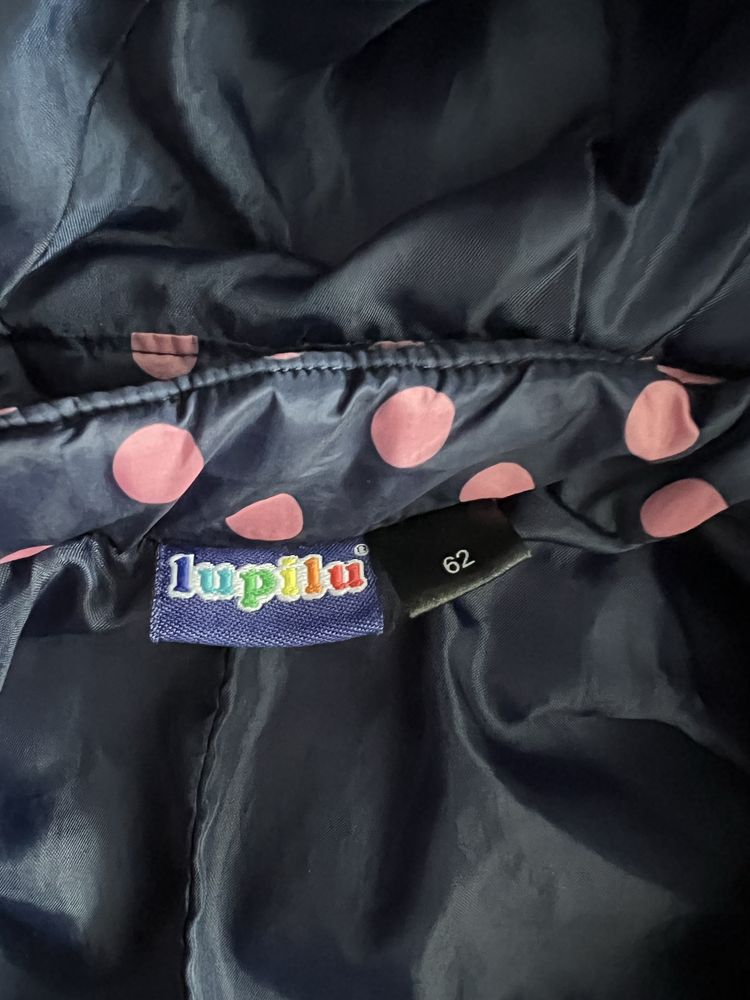 Демі комбез Lupilu