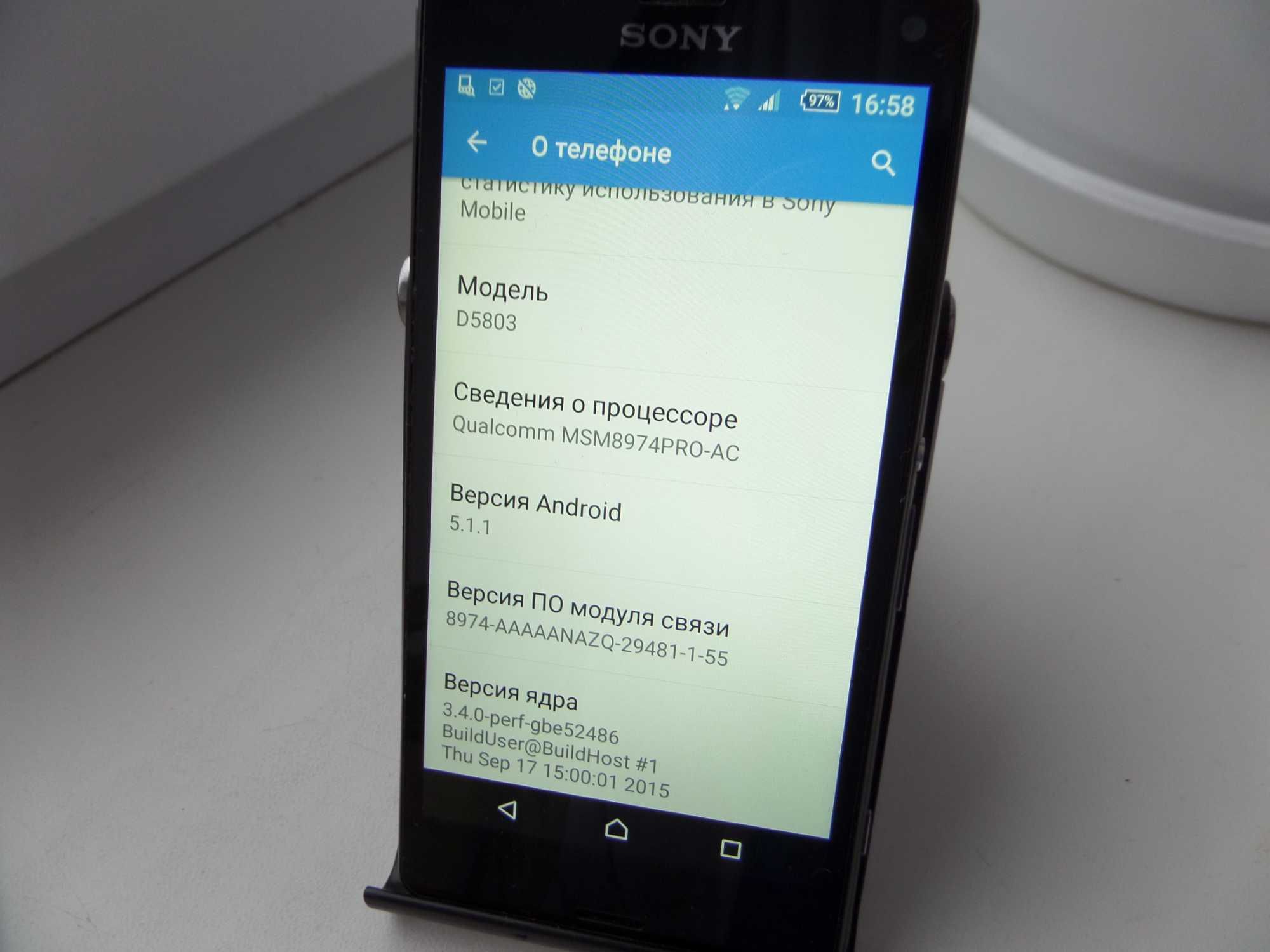 Sony Xperia Z3 Compact D5803