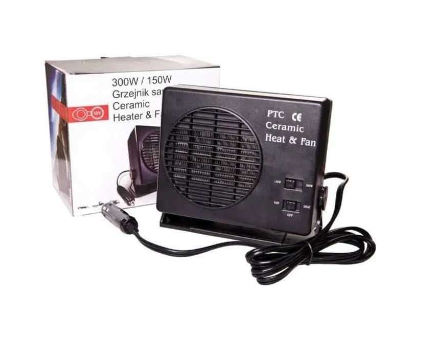 GRZEJNIK nagrzewnica 24V 350W