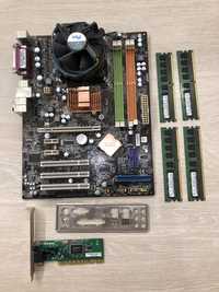 Комплект ПК комп’ютер Core 2 Quad Q6600 / MSI P31 NEO V2 / DDR2 4GB