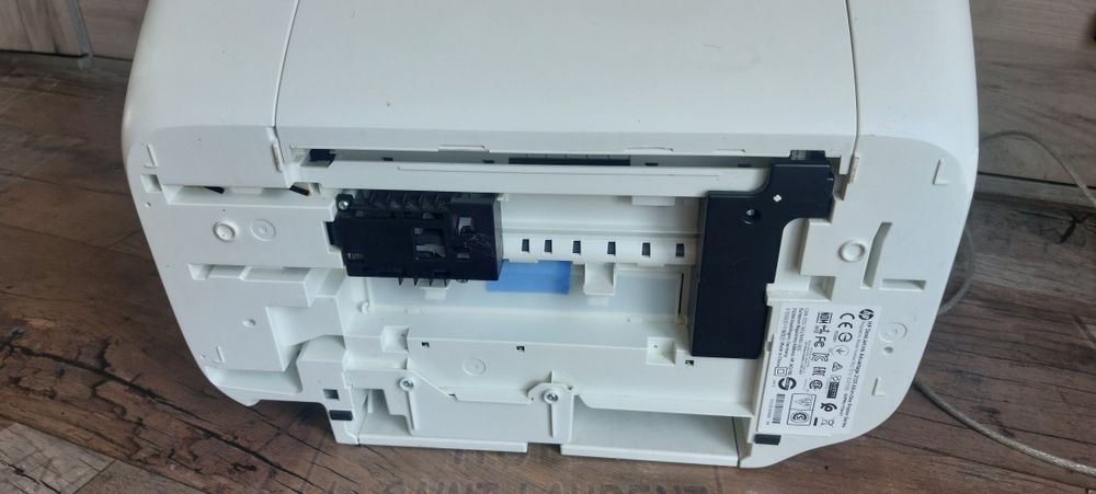 Urządzenie wielofunkcyjne drukarka hp