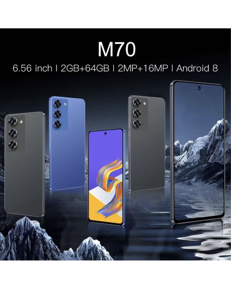 Смартфон Xiaomi Poco Redmi M70