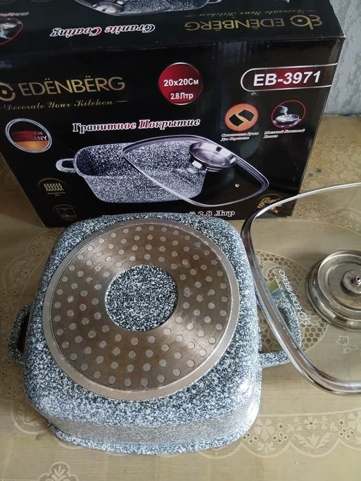 Продаю казан кастрюля