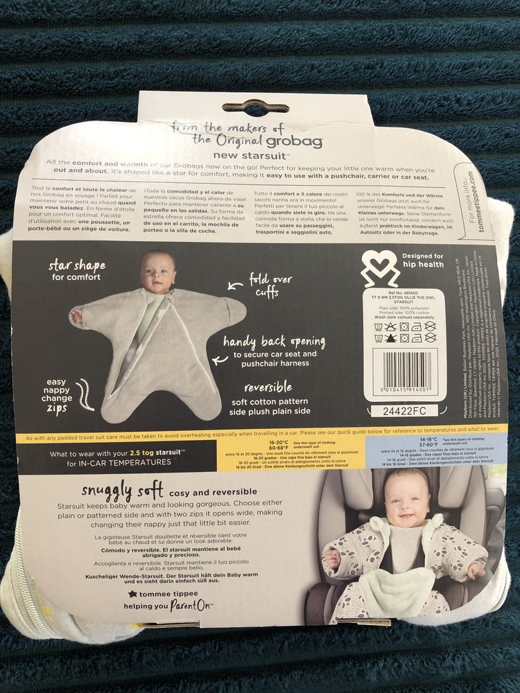 Комбінезон-конверт в автокрісло Tomme Tippee