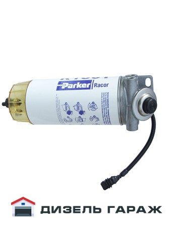 Фильтра Сепараторы Parker Racor Clarcor (Stanadyne) Fuel Manager
