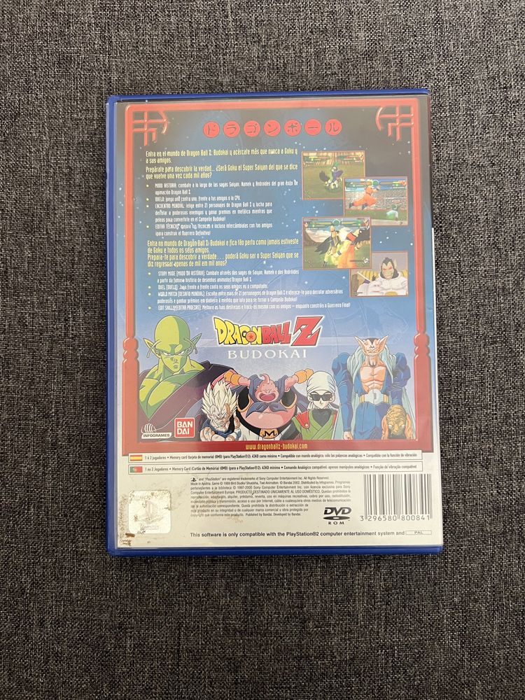 Dragon Ball Z Budokai PS2