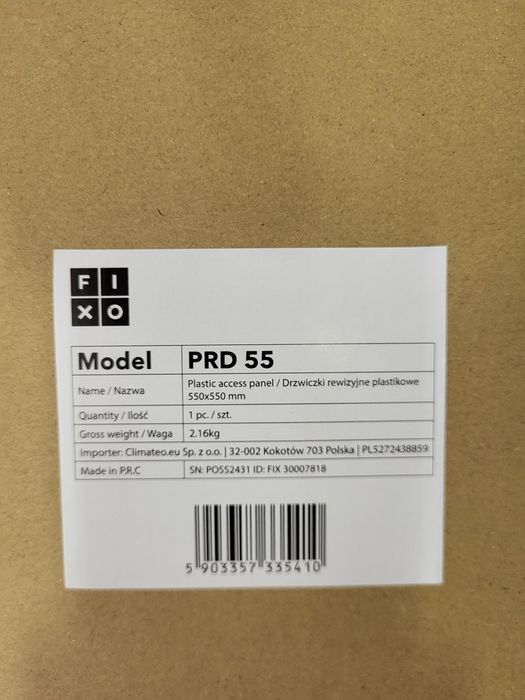 Drzwiczki rewizyjne 550×550 mm