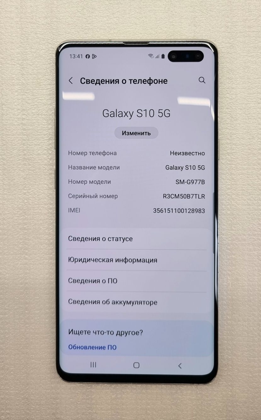 Смартфон Samsung S10 5G sm-g977 8/256Gb