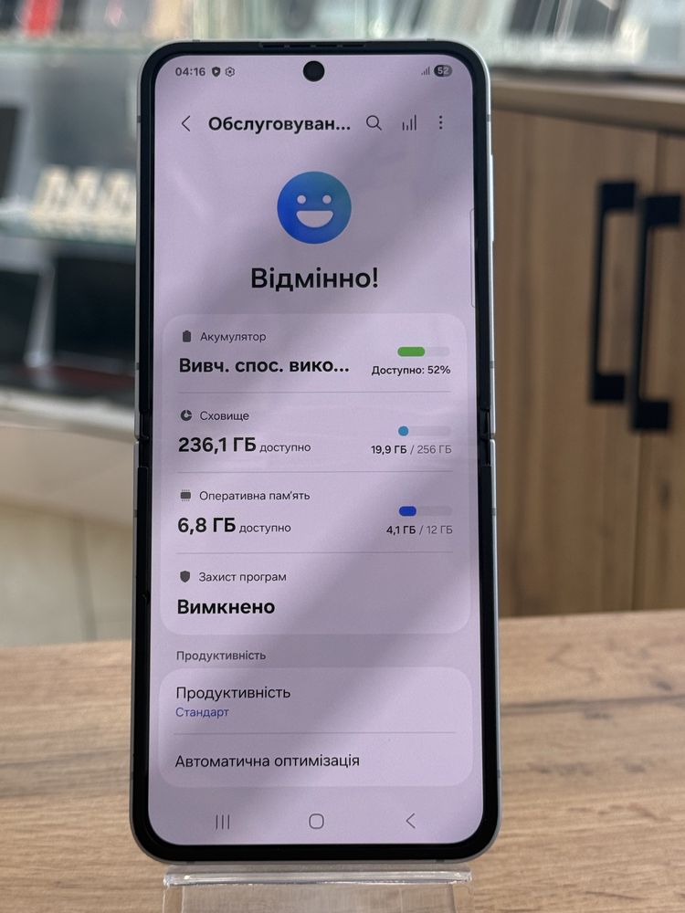 Samsung flip 6 12/256 (телефон самсунг фліп 6 ,флип 6 )